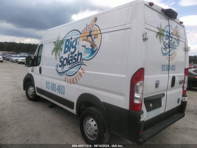 3C6TRVBG4LE125404 RAM Promaster 1500 High Roof 136 Wb