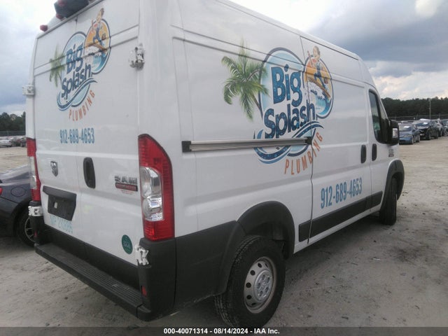 3C6TRVBG4LE125404 RAM Promaster 1500 High Roof 136 Wb