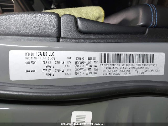 1C4RJFAG7KC608358 Jeep Grand Cherokee Upland 4x4