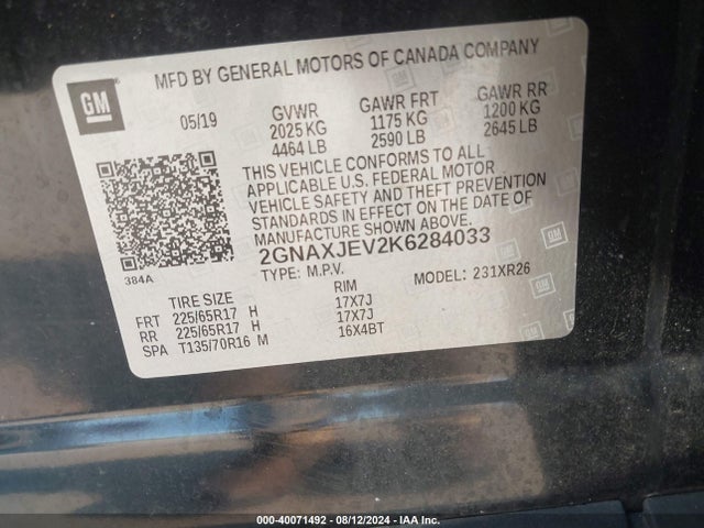 2GNAXJEV2K6284033 Chevrolet EQUINOX LT