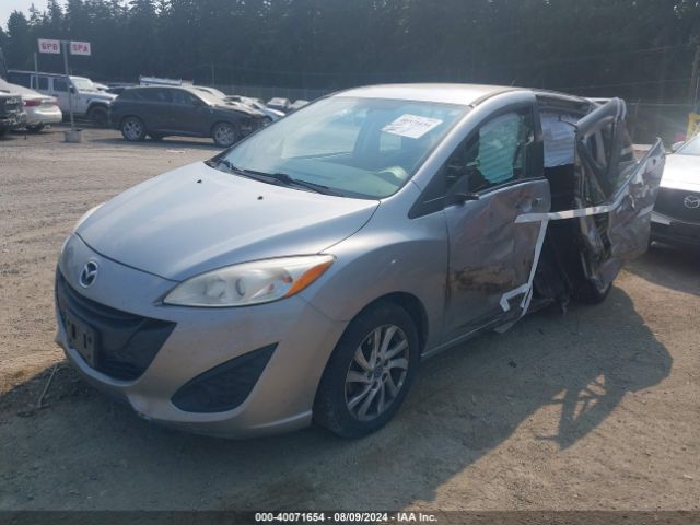 JM1CW2BL0F0184783 Mazda Mazda5 Sport