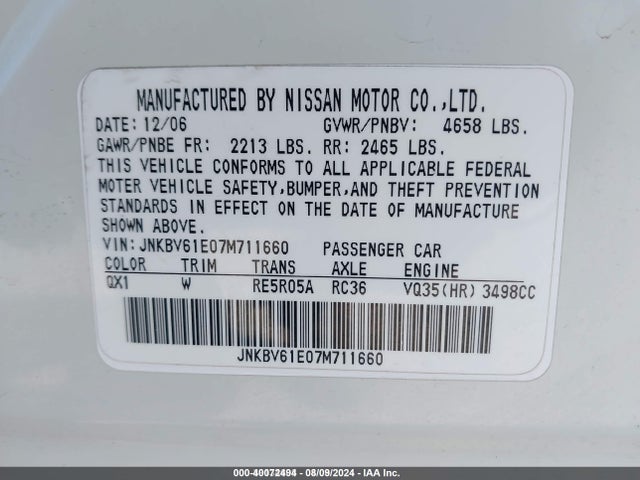 Продаж на аукціоні авто 2007 Infiniti G35 Journey, vin: JNKBV61E07M711660, номер лоту: 40072494
