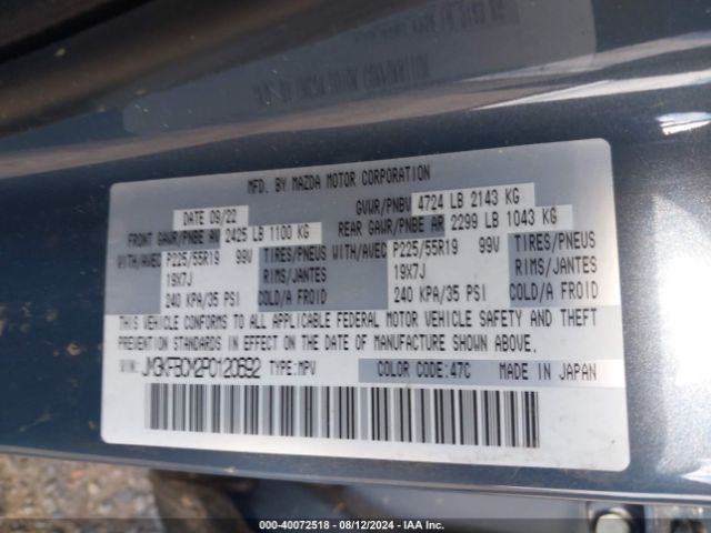JM3KFBCM2P0120692 Mazda Cx-5 2.5 S Carbon Edition