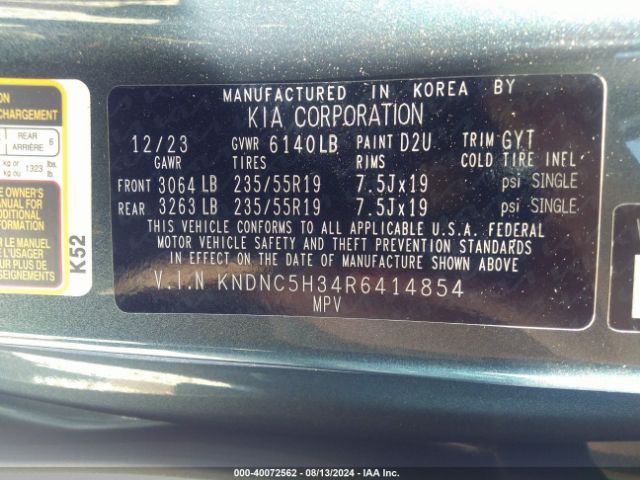 KNDNC5H34R6414854 KIA Carnival Mpv Ex