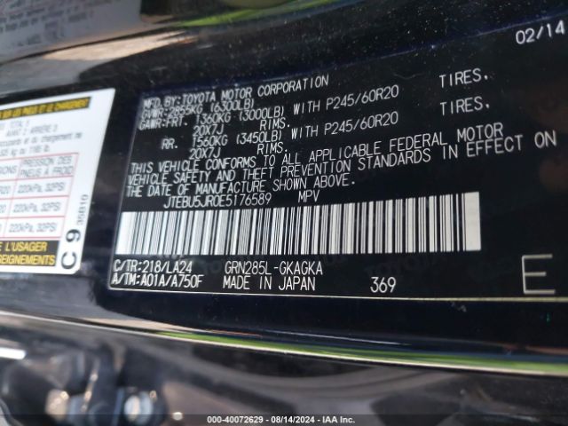 JTEBU5JR0E5176589 Toyota 4runner Limited