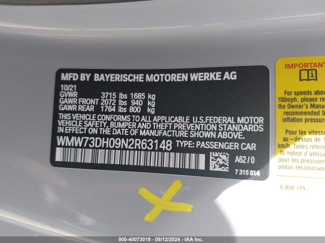 2022 MINI HARDTOP WMW73DH09N2R63148 Photo 8