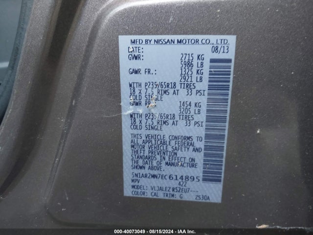 Nissan Pathfinder Sv 2014 5N1AR2MN7EC614895 Image 9