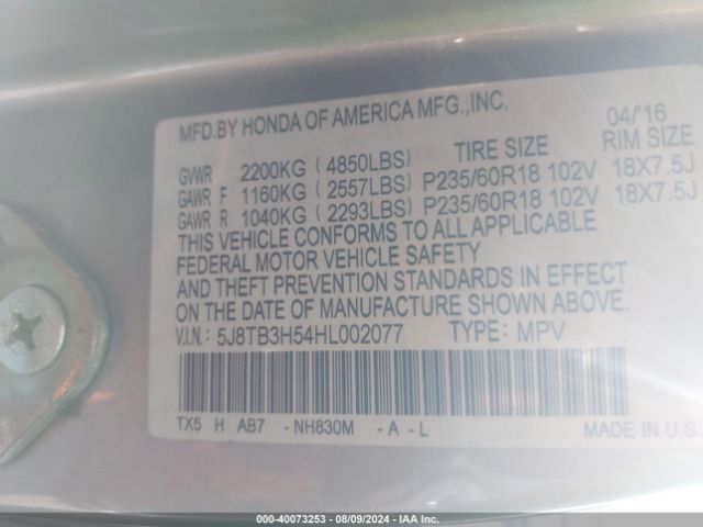 5J8TB3H54HL002077 Acura Rdx Technology   Acurawatch Plus Packages/w/technology Package