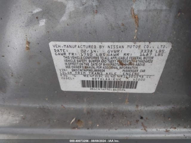 3N1CN7AP9EL860026 Nissan Versa 1.6 S