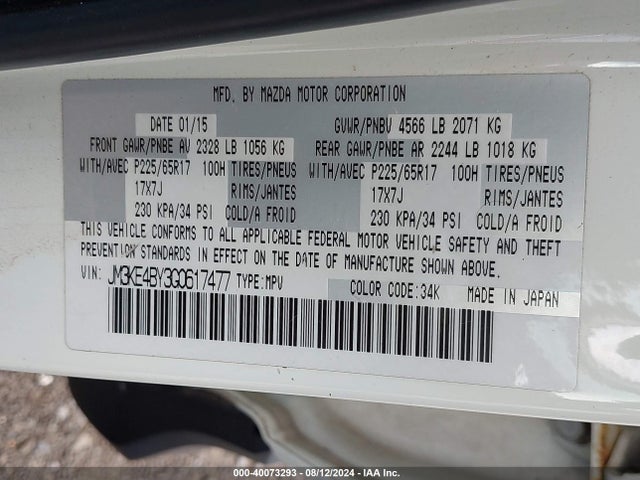Mazda CX-5 SPORT 2016 JM3KE4BY3G0617477 Image 9