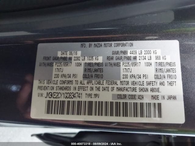 JM3KE2CY1G0834741 Mazda Cx-5 Touring