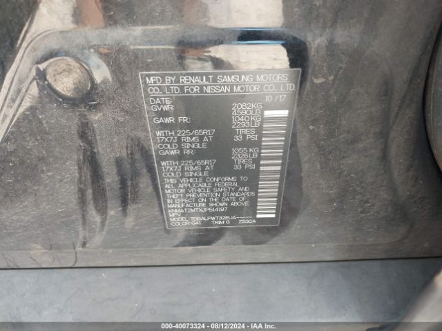 KNMAT2MTXJP514197 Nissan ROGUE S