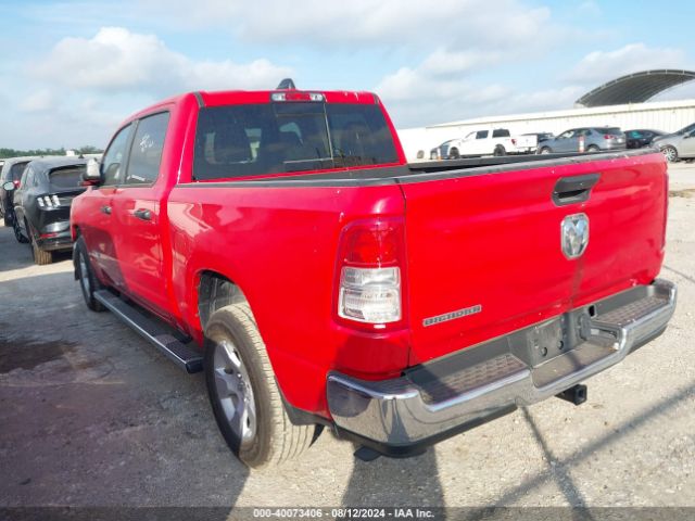 1C6RREFG3PN670273 RAM 1500 Big Horn  4x2 5'7 Box