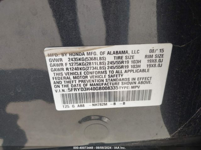5FRYD3H40GB008335 Acura Mdx Technology   Acurawatch Plus Packages/technology Package