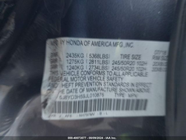 5J8YD3H59JL010875 Acura Mdx Technology Package   Acurawatch Plus Pkg