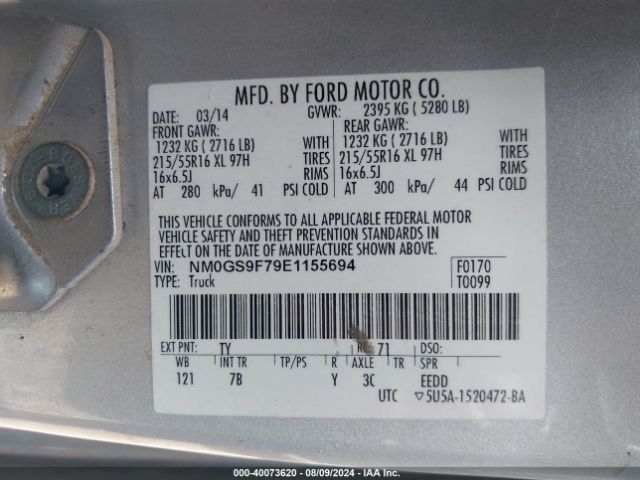 NM0GS9F79E1155694 Ford Transit Connect Xlt