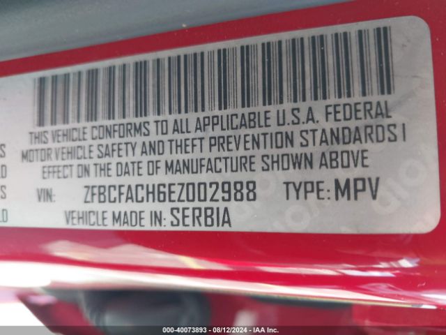 ZFBCFACH6EZ002988 Fiat 500l Lounge