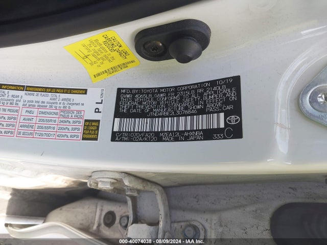 Toyota COROLLA SE 2020 JTND4RBE2L3078846 Image 9