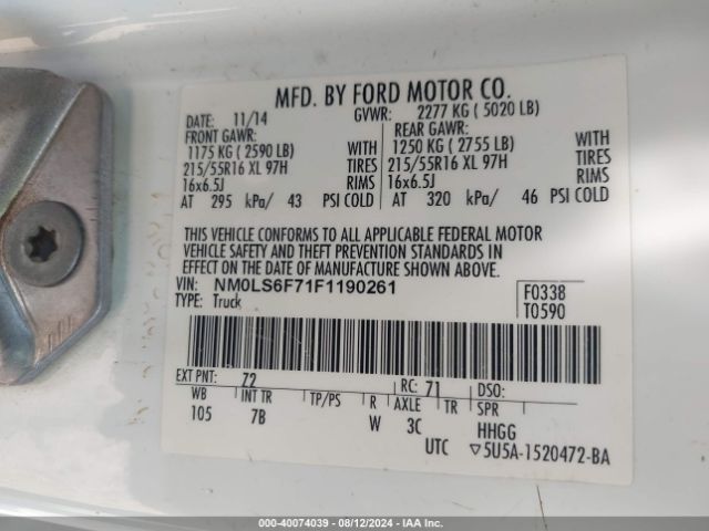 NM0LS6F71F1190261 Ford Transit Connect Xlt