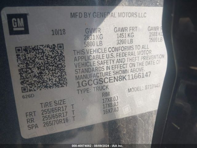 1GCGSCEN8K1166147 Chevrolet Colorado Lt