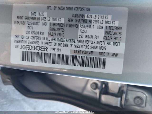 JM3KFBCM3M0345666 Mazda Cx-5 Touring
