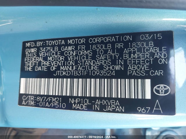 Toyota Prius C Two 2015 JTDKDTB31F1093524 Image 9