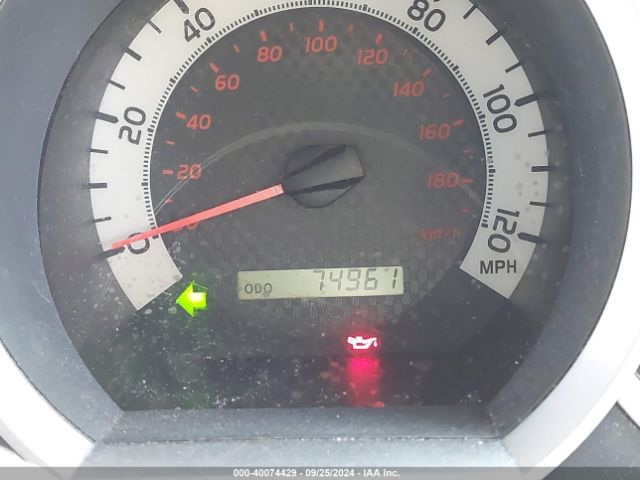 5TFTX4GN9FX047240 Toyota Tacoma Prerunner