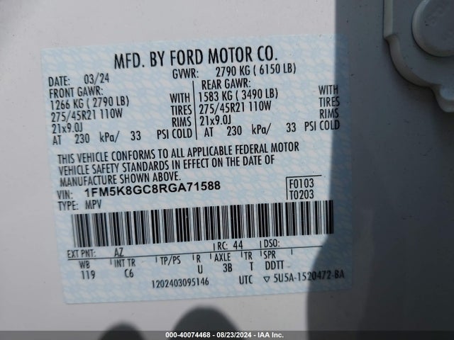 1FM5K8GC8RGA71588 Ford Explorer St