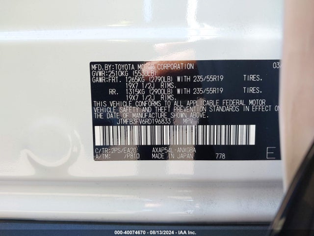 Toyota Rav4 Prime Xse 2024 JTMFB3FV6RD196833 Image 9