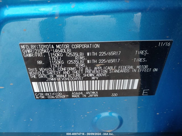 Toyota Rav4 Xle 2017 JTMRFREV0HD204557 Image 9
