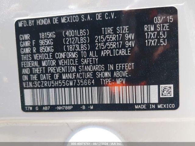 3CZRU5H55GM735664 Honda HR-V EX