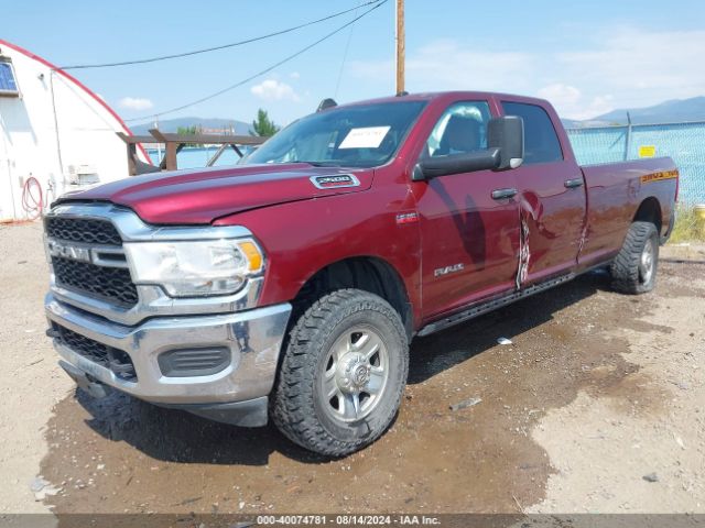 3C6UR5HJ0MG659903 RAM 2500 Tradesman  4x4 8' Box