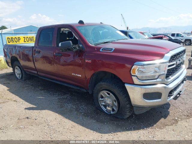 3C6UR5HJ0MG659903 RAM 2500 Tradesman  4x4 8' Box