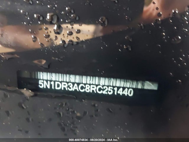 Nissan Pathfinder S 4wd 2024 5N1DR3AC8RC251440 Image 9