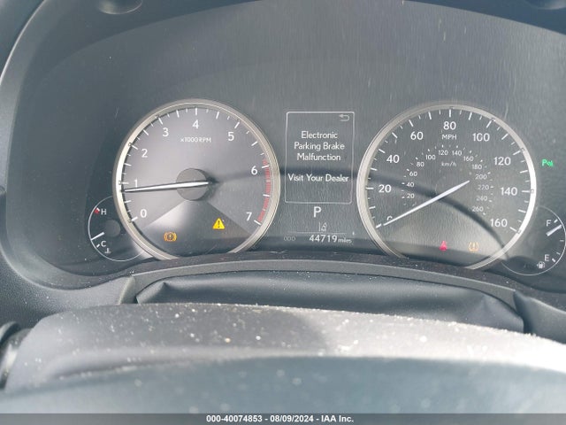 Lexus NX 300 2020 JTJGARBZ1L2166772 Image 7