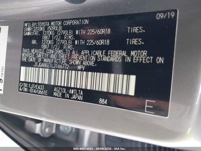 Lexus NX 300 2020 JTJGARBZ1L2166772 Image 9
