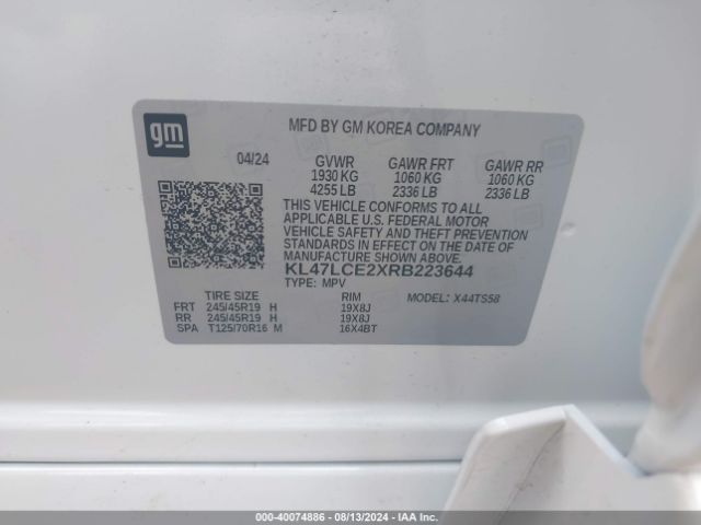 2024 BUICK ENVISTA KL47LCE2XRB223644 Photo 8