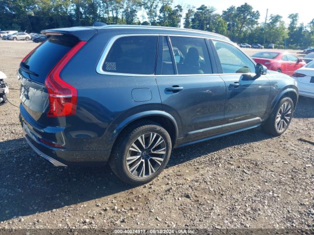 YV4102PK9L1603337 Volvo Xc90 T5 Momentum 7 Passenger