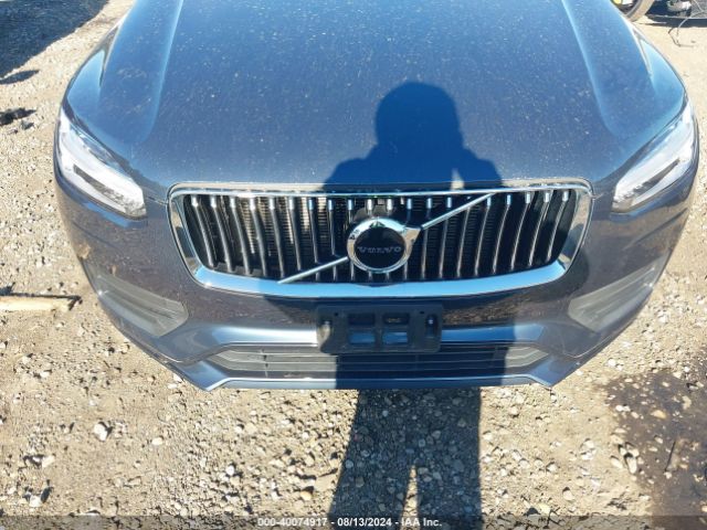 YV4102PK9L1603337 Volvo Xc90 T5 Momentum 7 Passenger