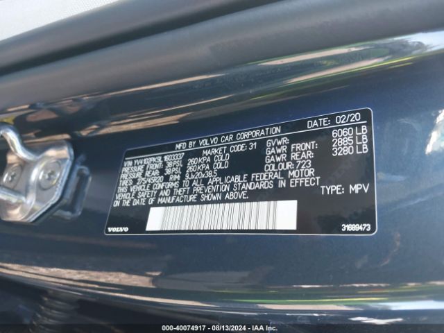 YV4102PK9L1603337 Volvo Xc90 T5 Momentum 7 Passenger