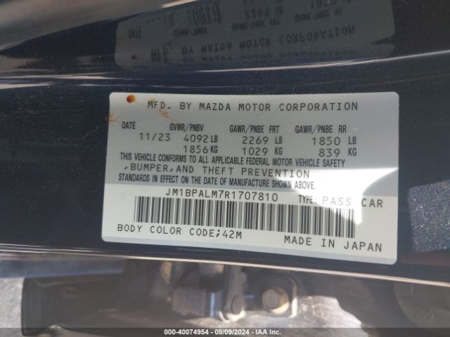 JM1BPALM7R1707810 Mazda Mazda3 2.5 S Preferred