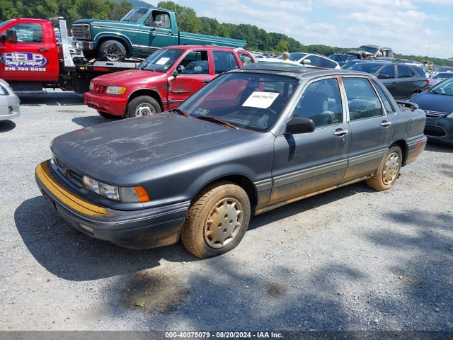 1993 MITSUBISHI GALANT JA3CH46D2PZ006829 Photo 1