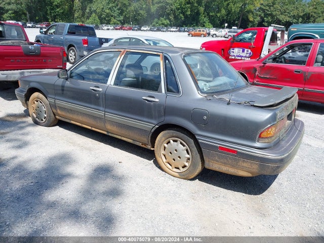1993 MITSUBISHI GALANT JA3CH46D2PZ006829 Photo 2