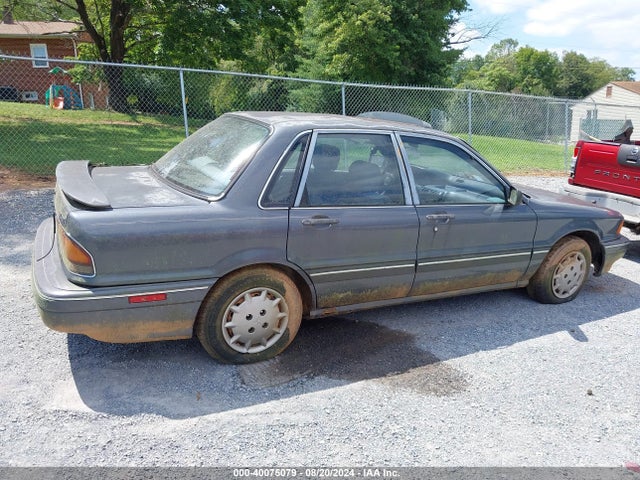 1993 MITSUBISHI GALANT JA3CH46D2PZ006829 Photo 5