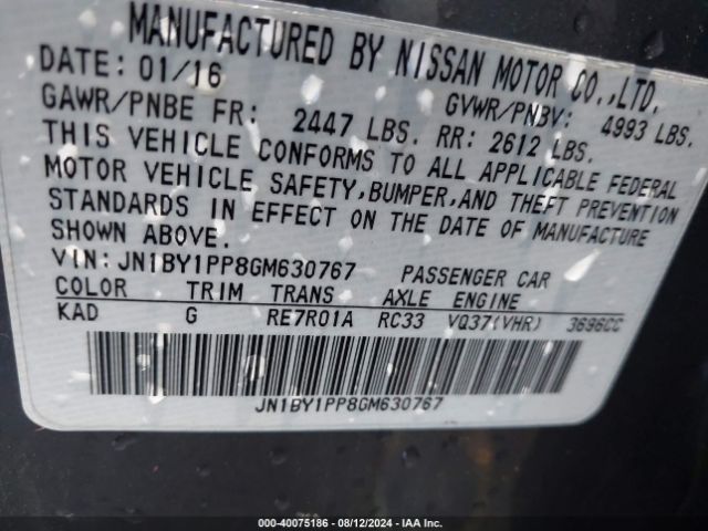JN1BY1PP8GM630767 Infiniti Q70l 3.7