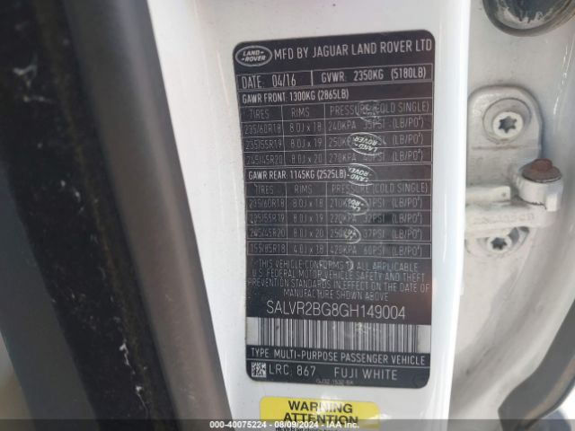 SALVR2BG8GH149004 Land Rover Range Rover Evoque Hse