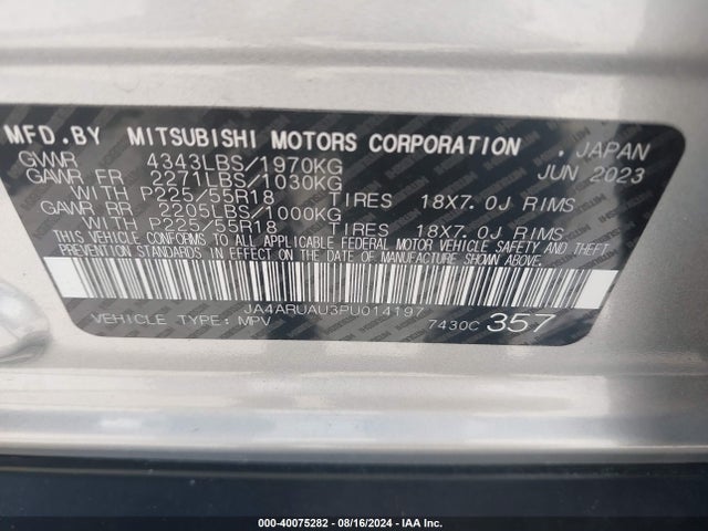 JA4ARUAU3PU014197 Mitsubishi Outlander Sport 2.0 Es Awc/2.0 Le Awc/2.0 Ralliart Awc/2.0 S Awc/2.0 Se Awc