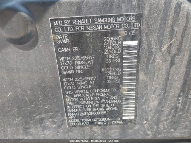 KNMAT2MT5GP609355 Nissan ROGUE SV