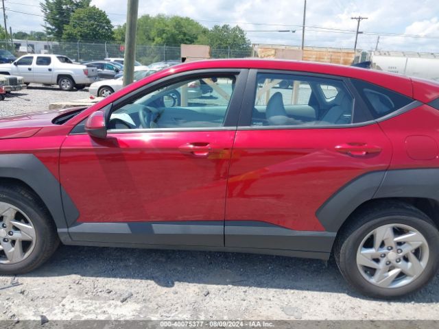 KM8HA3AB5RU111582 Hyundai Kona Se