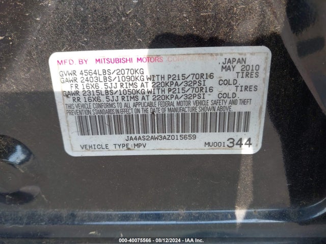 2010 MITSUBISHI OUTLANDER JA4AS2AW3AZ015659 Photo 8